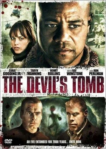 Постер к фильму