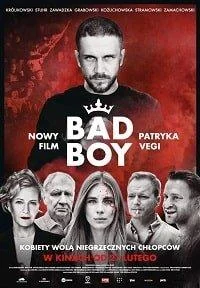 Постер к фильму