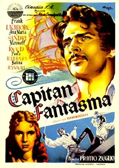 Постер к фильму